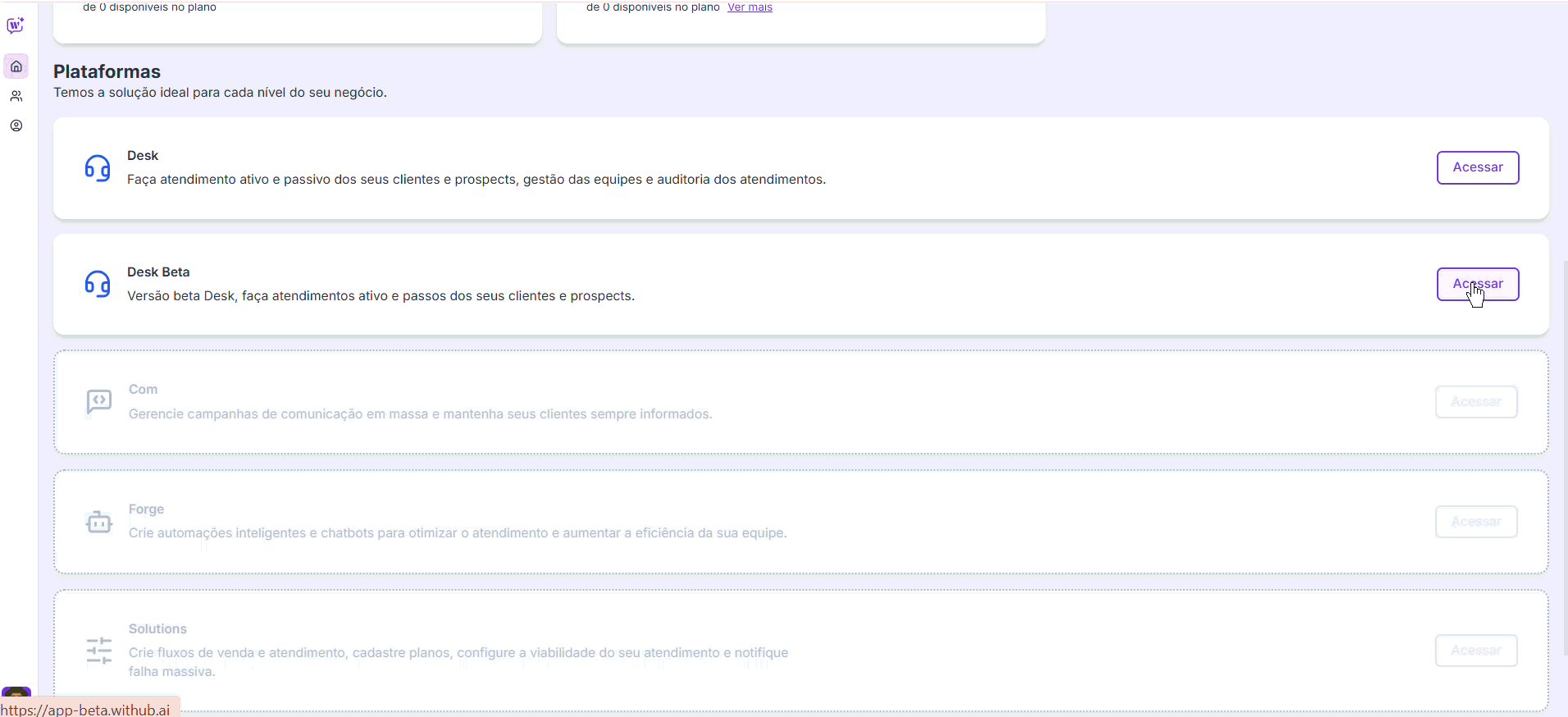 DISPARO AUDITORIA DE TICKETS
